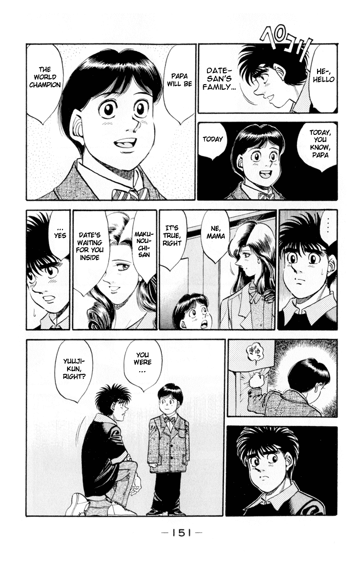 Hajime no Ippo Chapter 332 — page 15