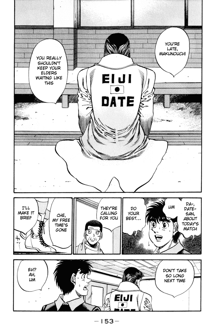 Hajime no Ippo Chapter 332 — page 17