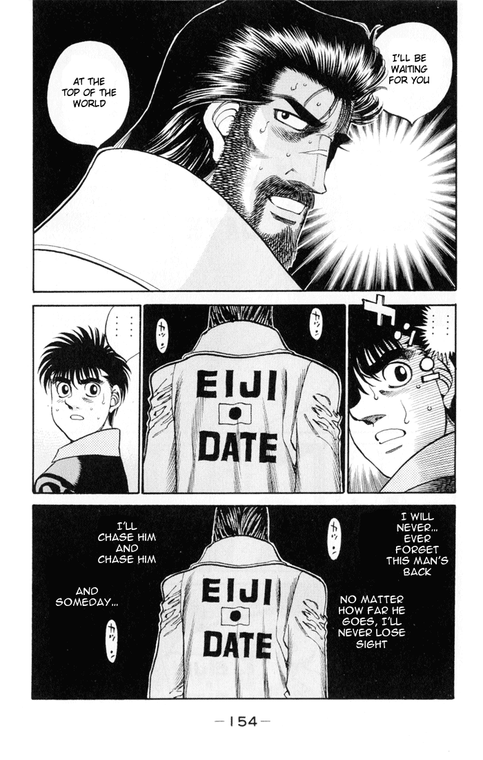 Hajime no Ippo Chapter 332 — page 18