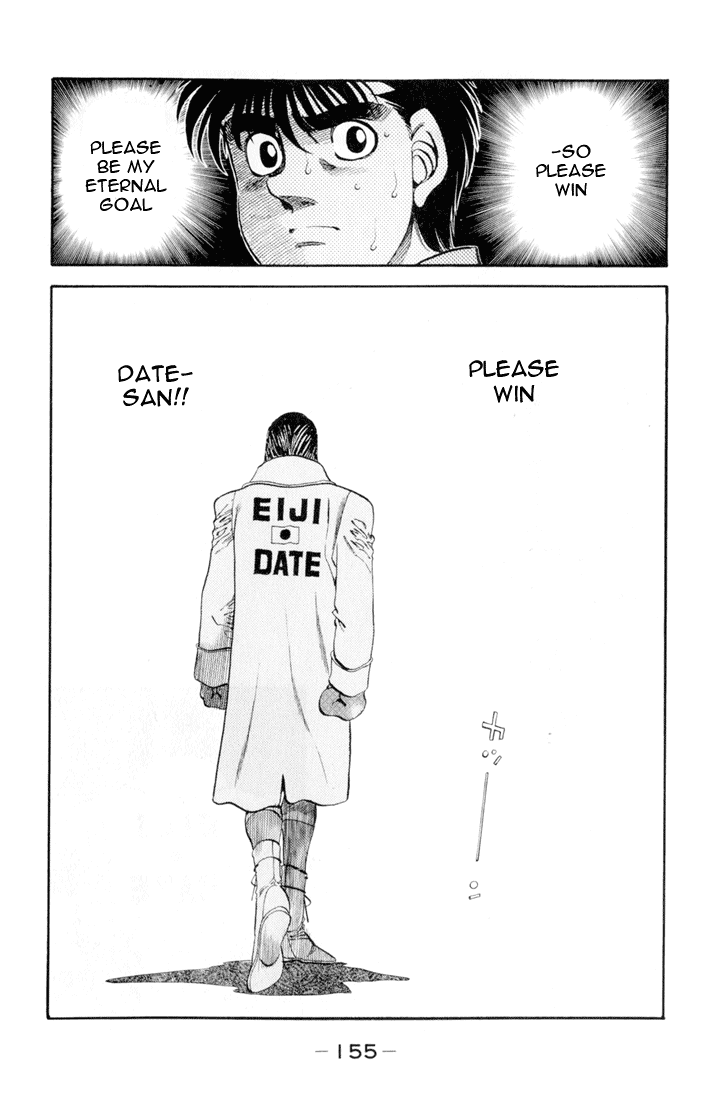 Hajime no Ippo Chapter 332 — page 19