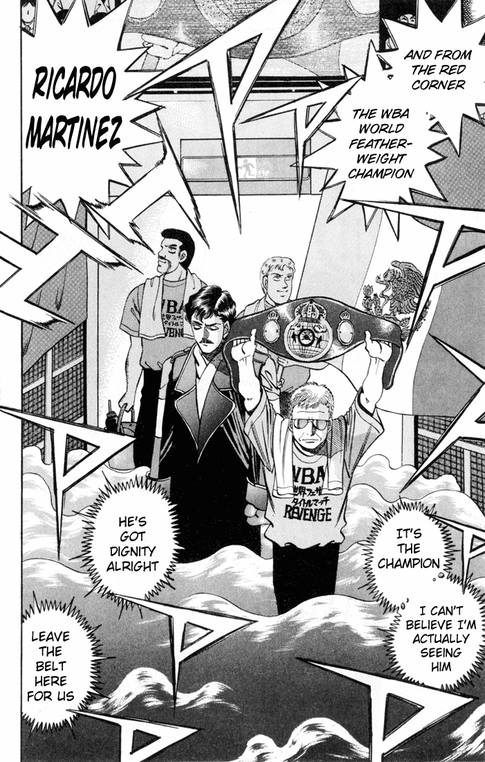 Hajime no Ippo Chapter 333 — page 6