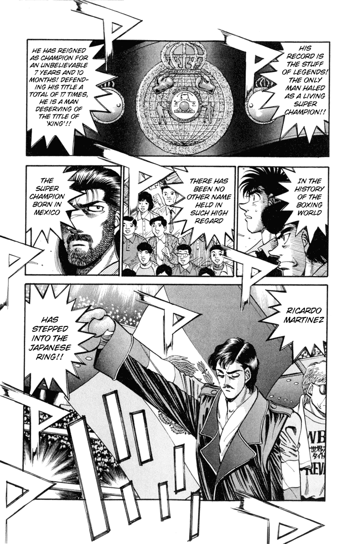 Hajime no Ippo Chapter 333 — page 7