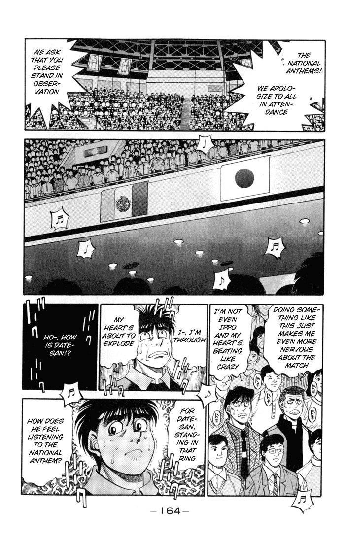 Hajime no Ippo Chapter 333 — page 8