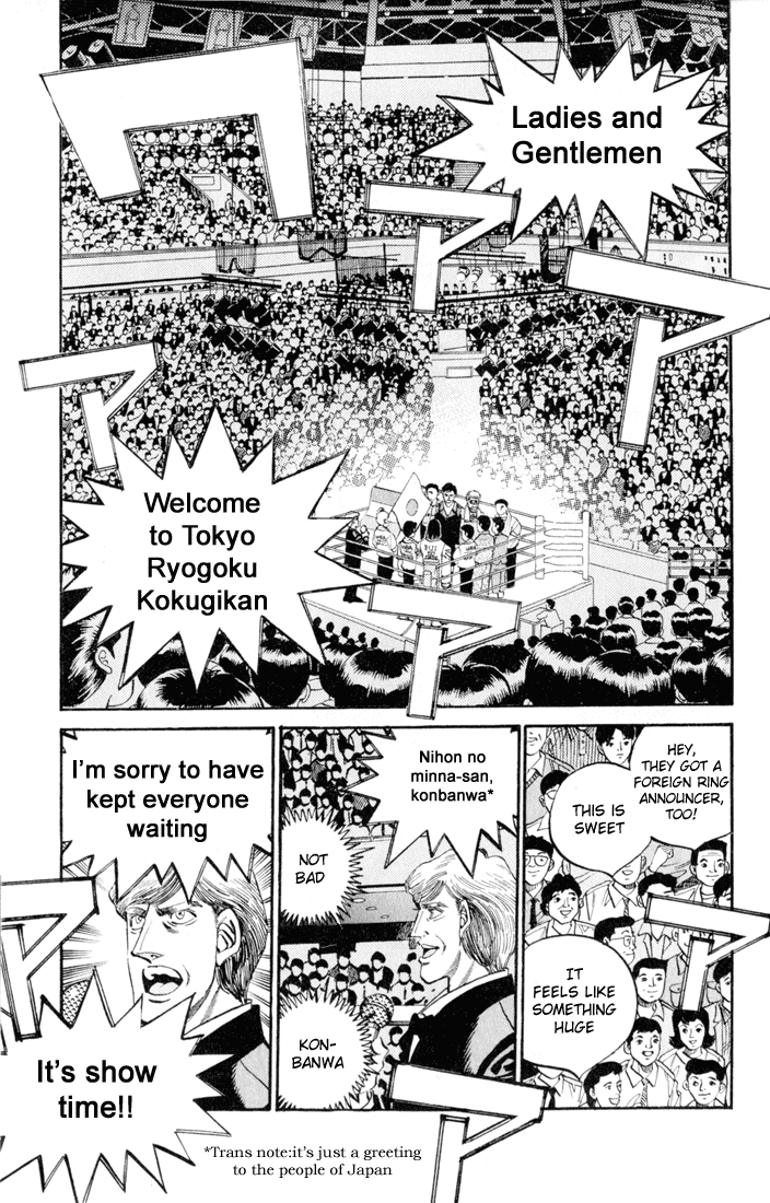 Hajime no Ippo Chapter 333 — page 11