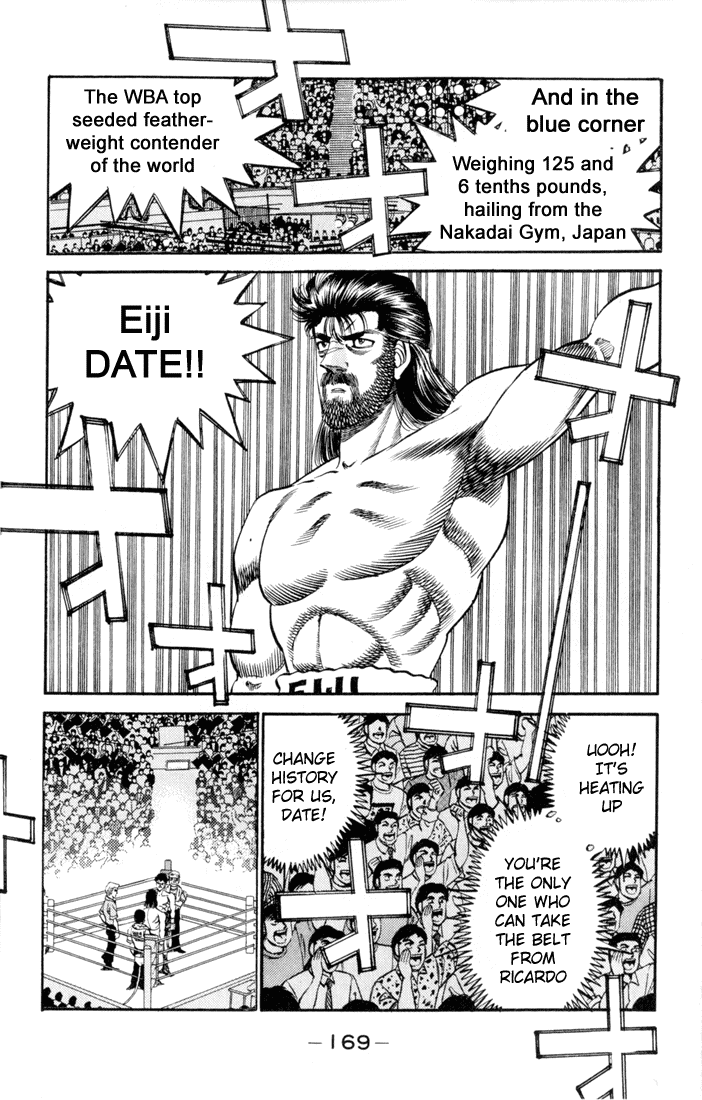Hajime no Ippo Chapter 333 — page 13