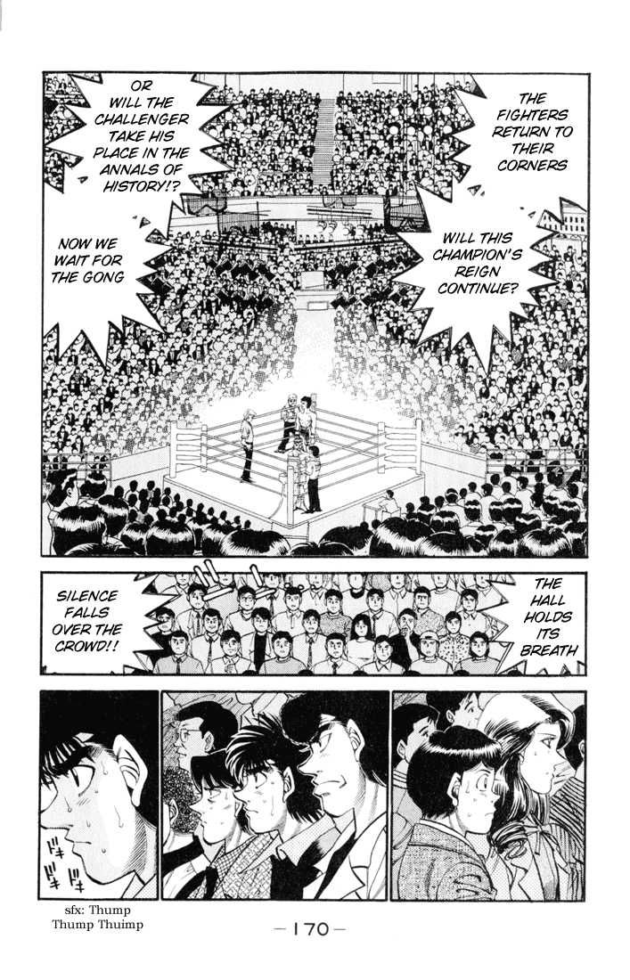 Hajime no Ippo Chapter 333 — page 14