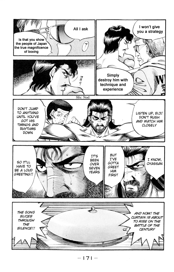 Hajime no Ippo Chapter 333 — page 15