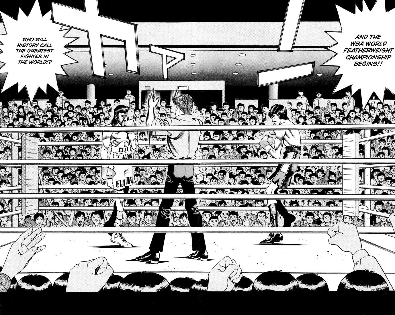 Hajime no Ippo Chapter 333 — page 16
