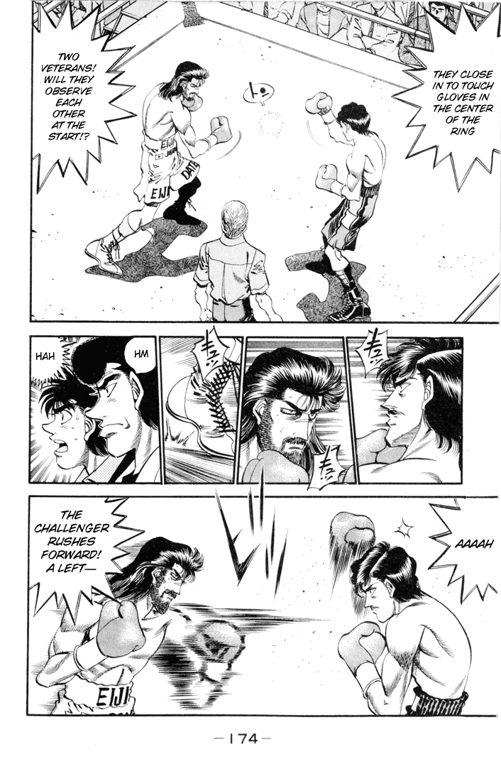 Hajime no Ippo Chapter 333 — page 17