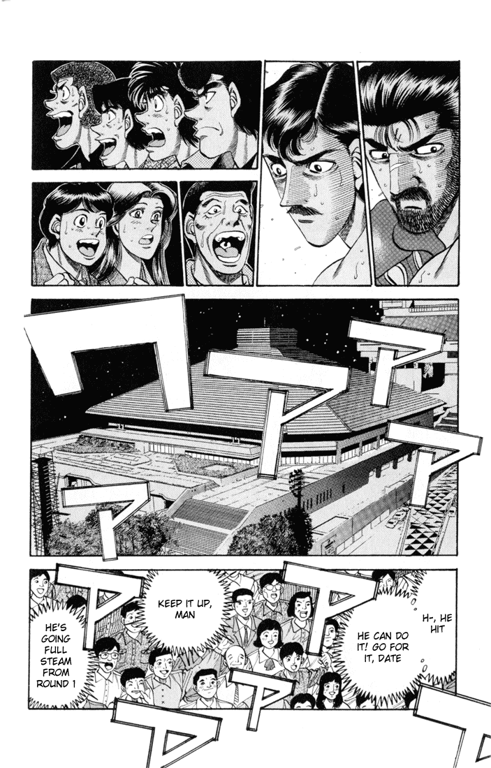 Hajime no Ippo Chapter 334 — page 2