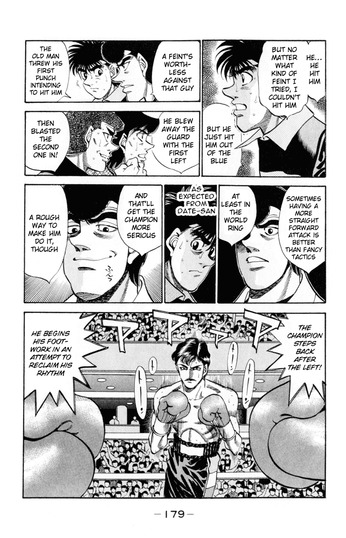 Hajime no Ippo Chapter 334 — page 3