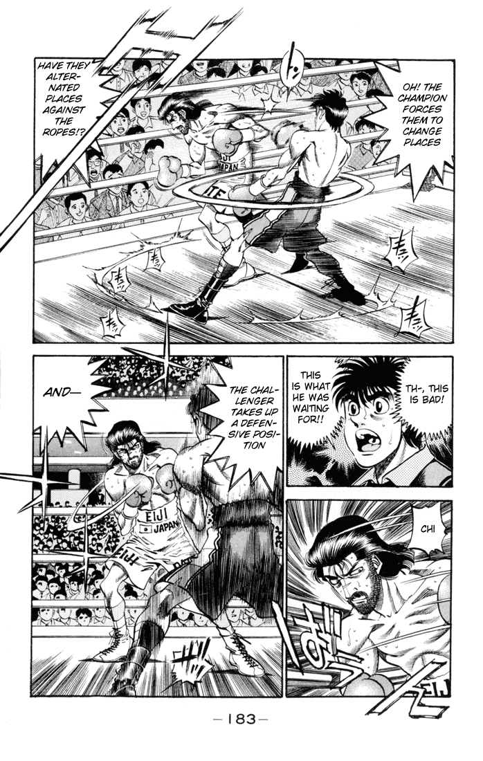 Hajime no Ippo Chapter 334 — page 7