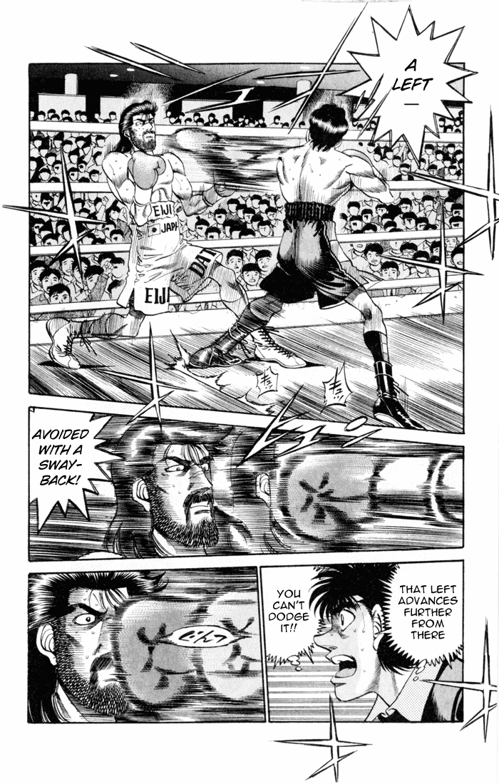Hajime no Ippo Chapter 334 — page 8