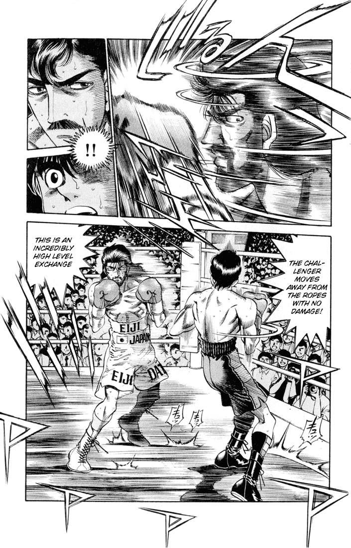 Hajime no Ippo Chapter 334 — page 9