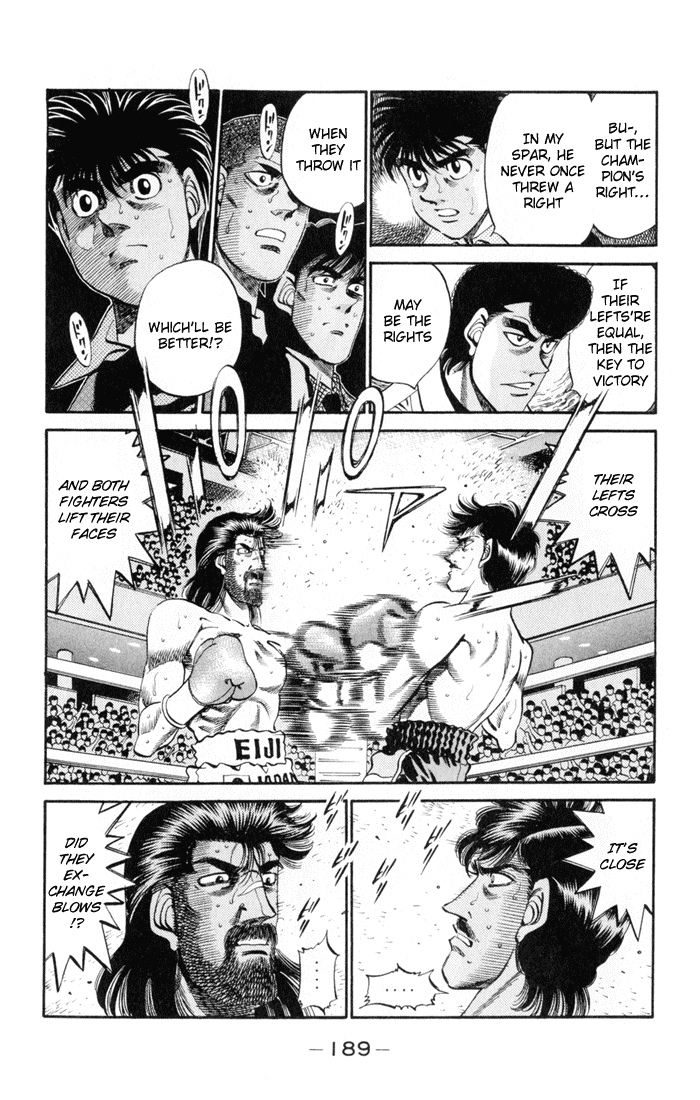 Hajime no Ippo Chapter 334 — page 13
