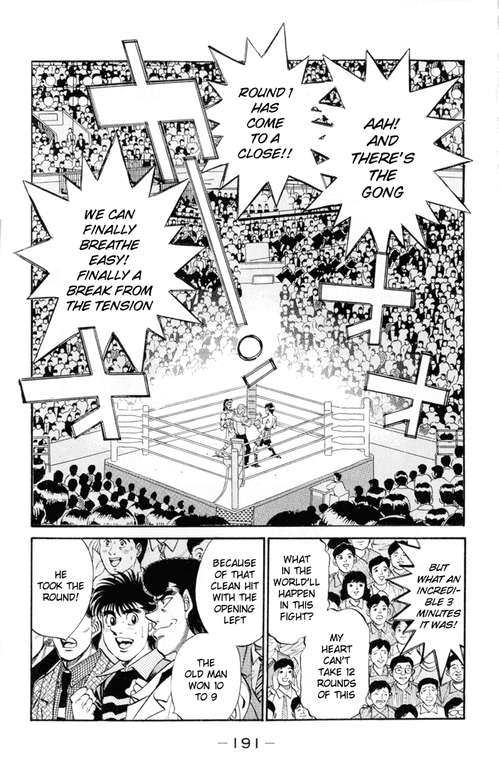 Hajime no Ippo Chapter 334 — page 15