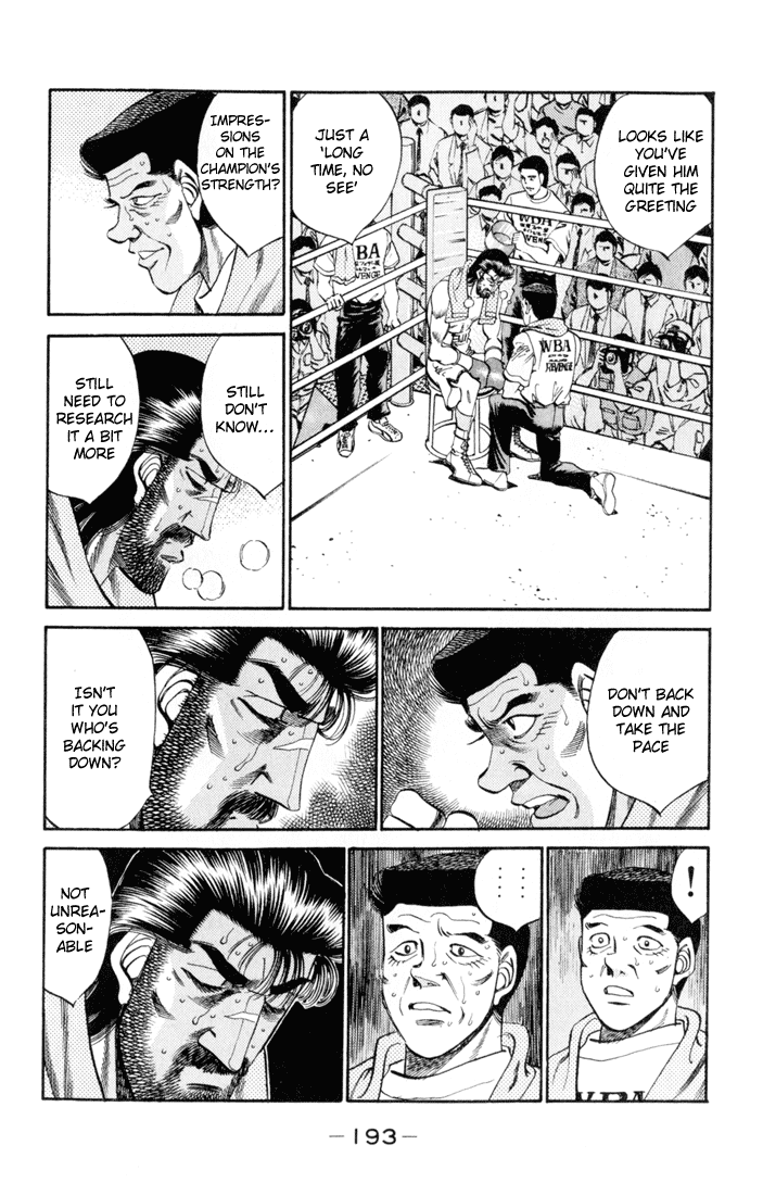 Hajime no Ippo Chapter 334 — page 17