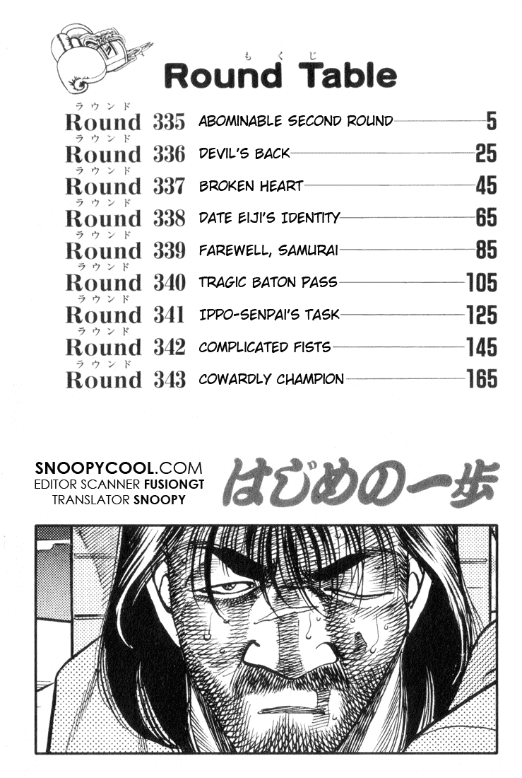Hajime no Ippo Chapter 335 — page 3