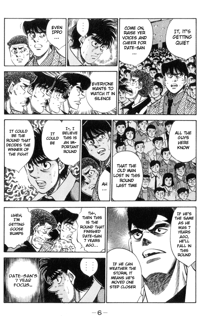 Hajime no Ippo Chapter 335 — page 5