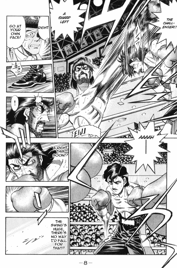 Hajime no Ippo Chapter 335 — page 7