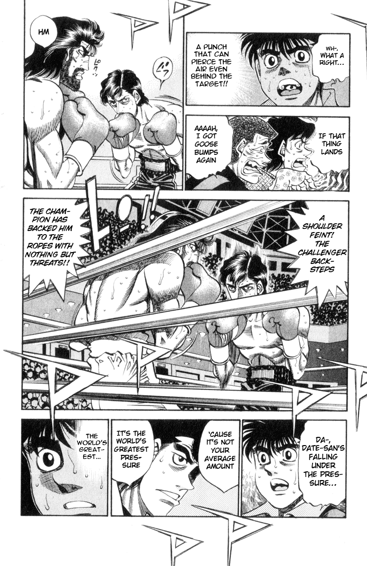 Hajime no Ippo Chapter 335 — page 9