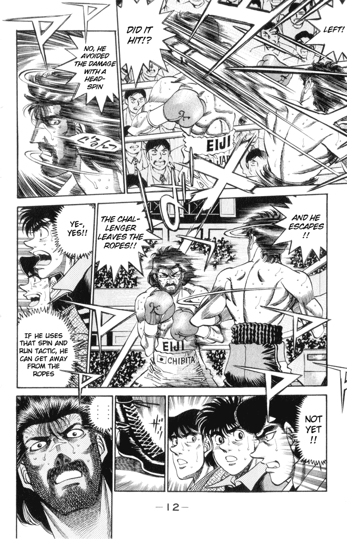 Hajime no Ippo Chapter 335 — page 11