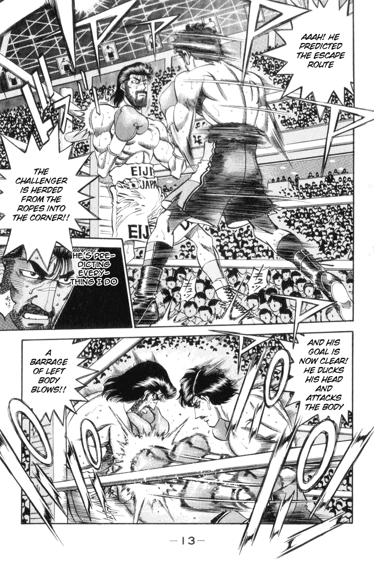 Hajime no Ippo Chapter 335 — page 12