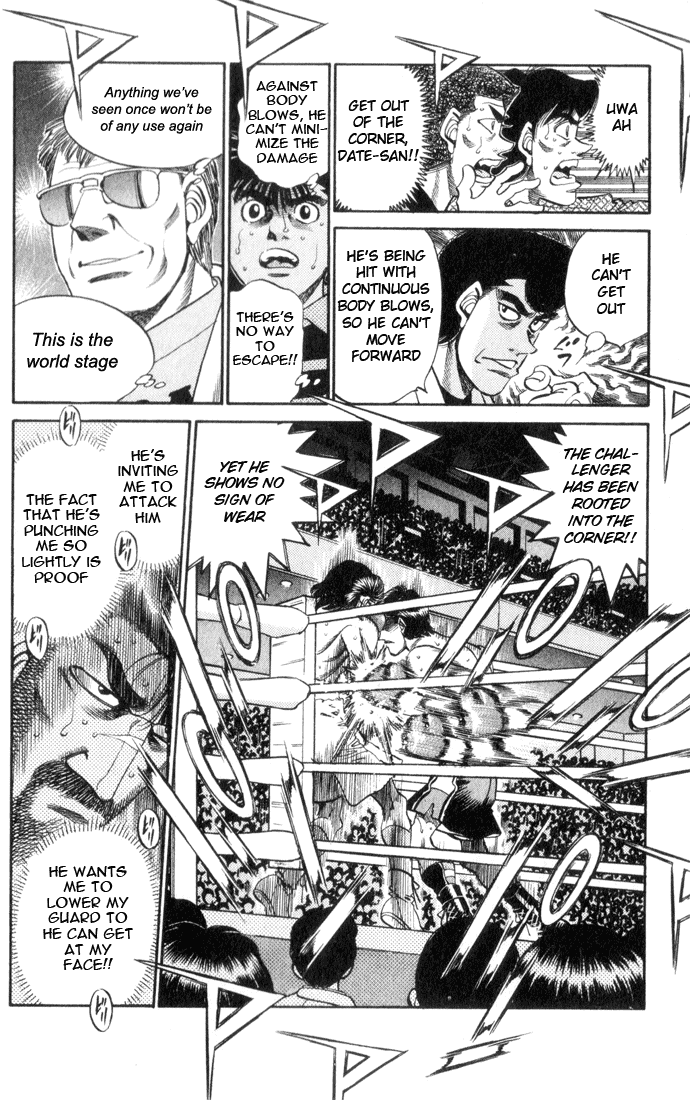 Hajime no Ippo Chapter 335 — page 13