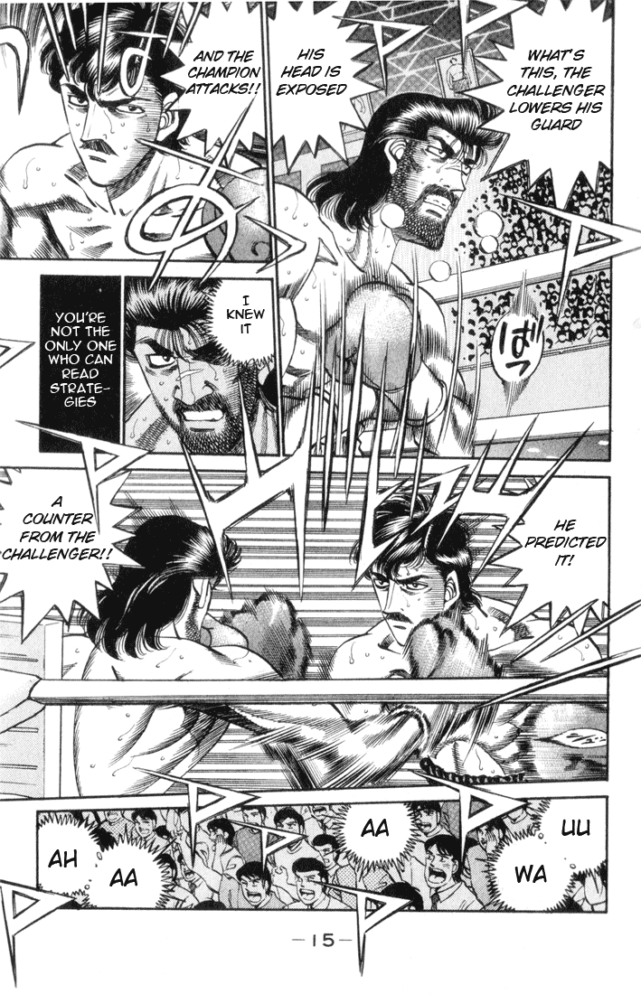 Hajime no Ippo Chapter 335 — page 14