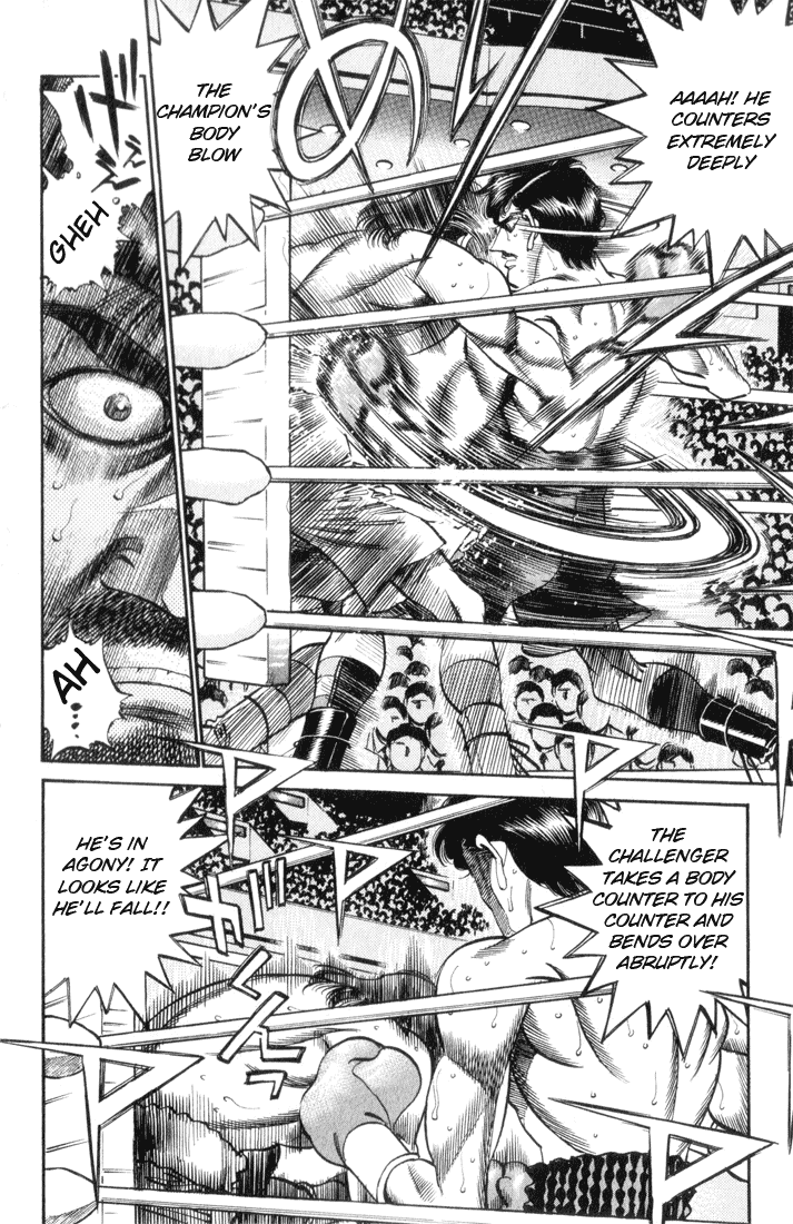 Hajime no Ippo Chapter 335 — page 15