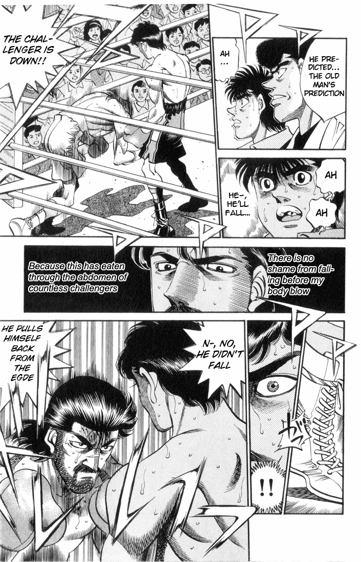 Hajime no Ippo Chapter 335 — page 16