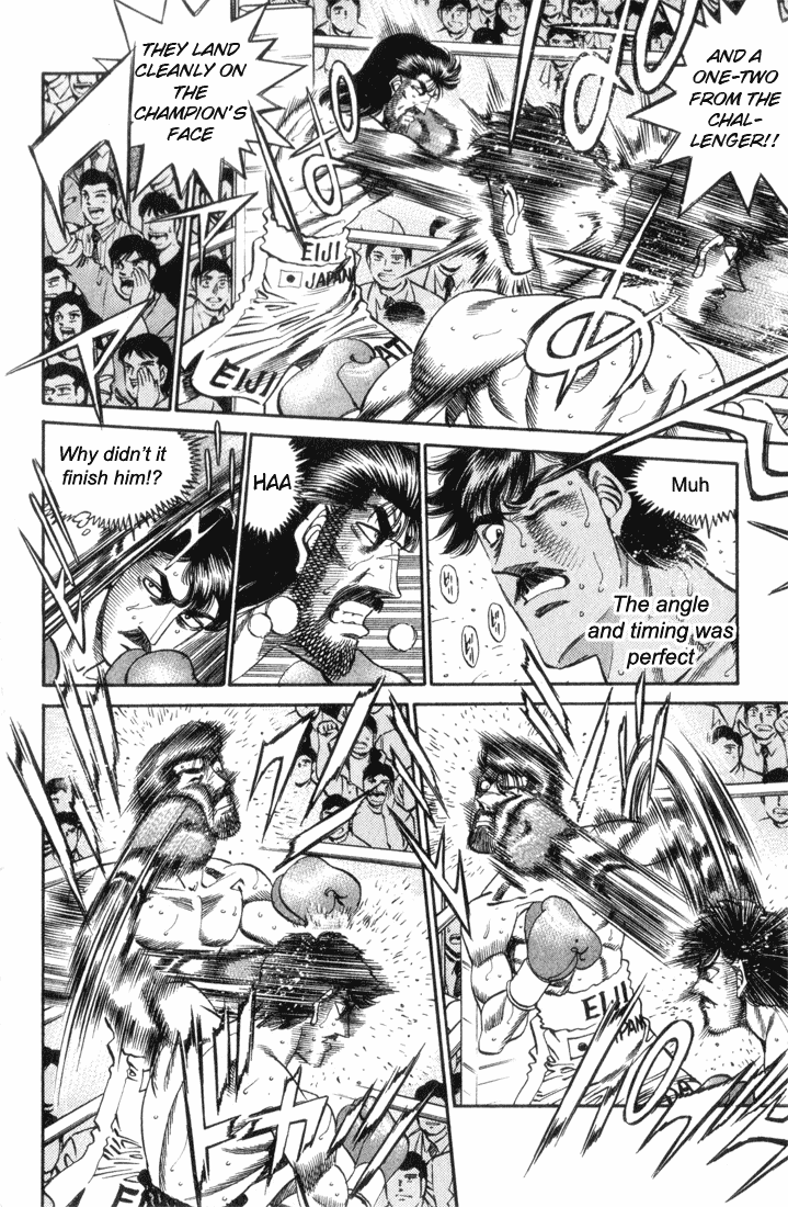 Hajime no Ippo Chapter 335 — page 17