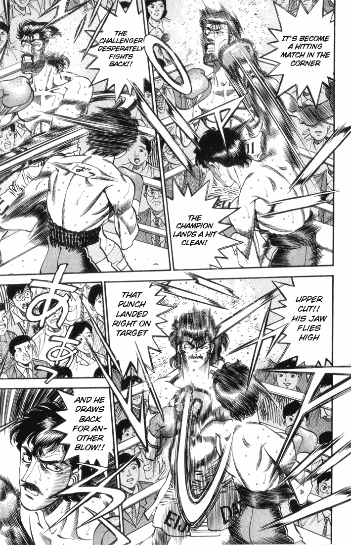 Hajime no Ippo Chapter 335 — page 18