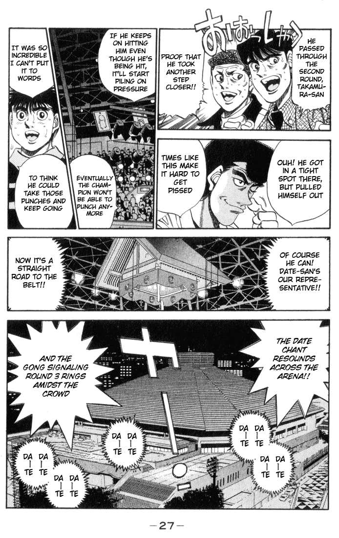 Hajime no Ippo Chapter 336 — page 3