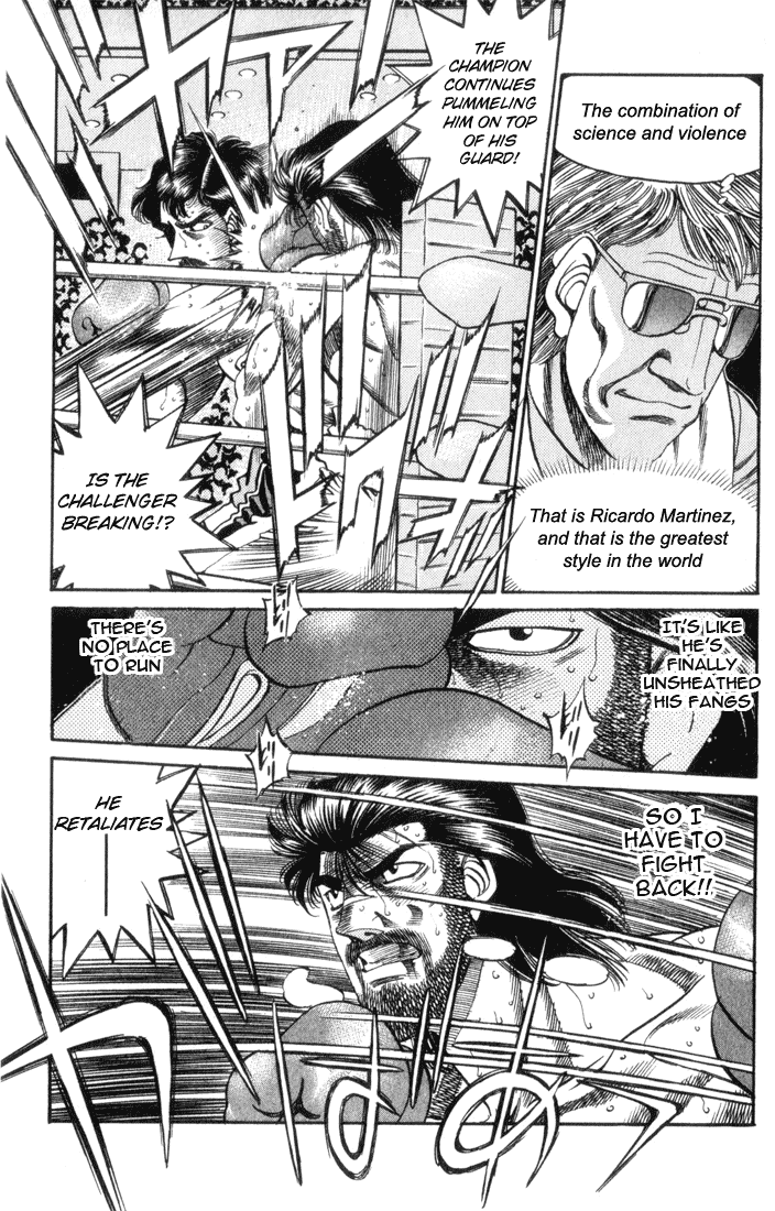 Hajime no Ippo Chapter 336 — page 7