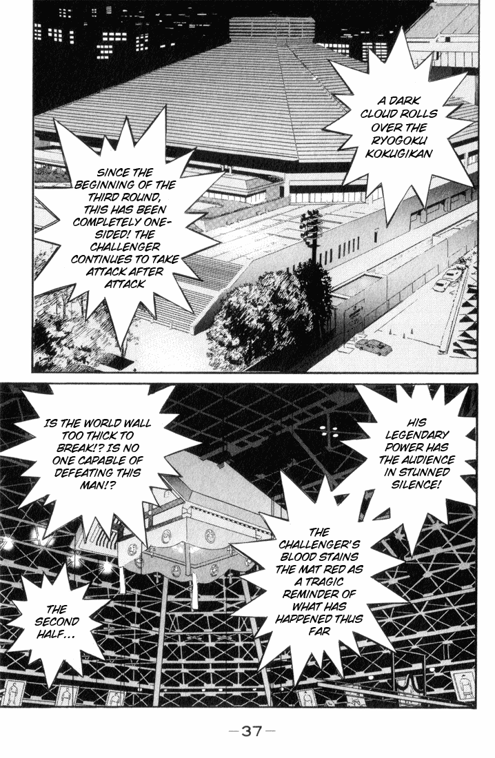 Hajime no Ippo Chapter 336 — page 13