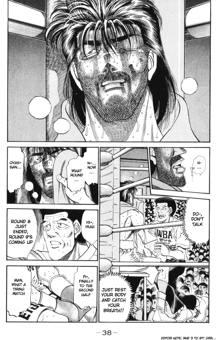 Hajime no Ippo Chapter 336 — page 14