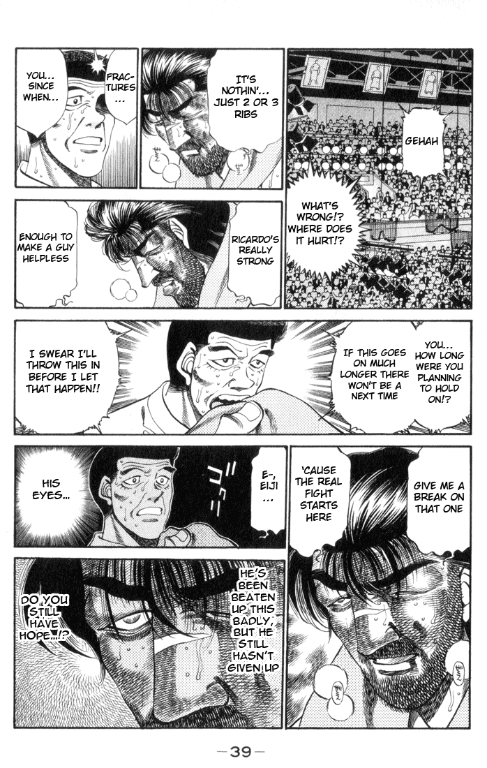 Hajime no Ippo Chapter 336 — page 15