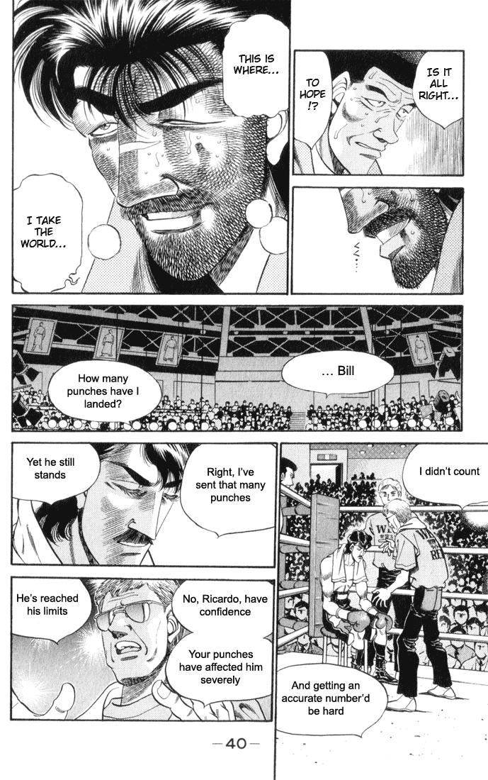 Hajime no Ippo Chapter 336 — page 16