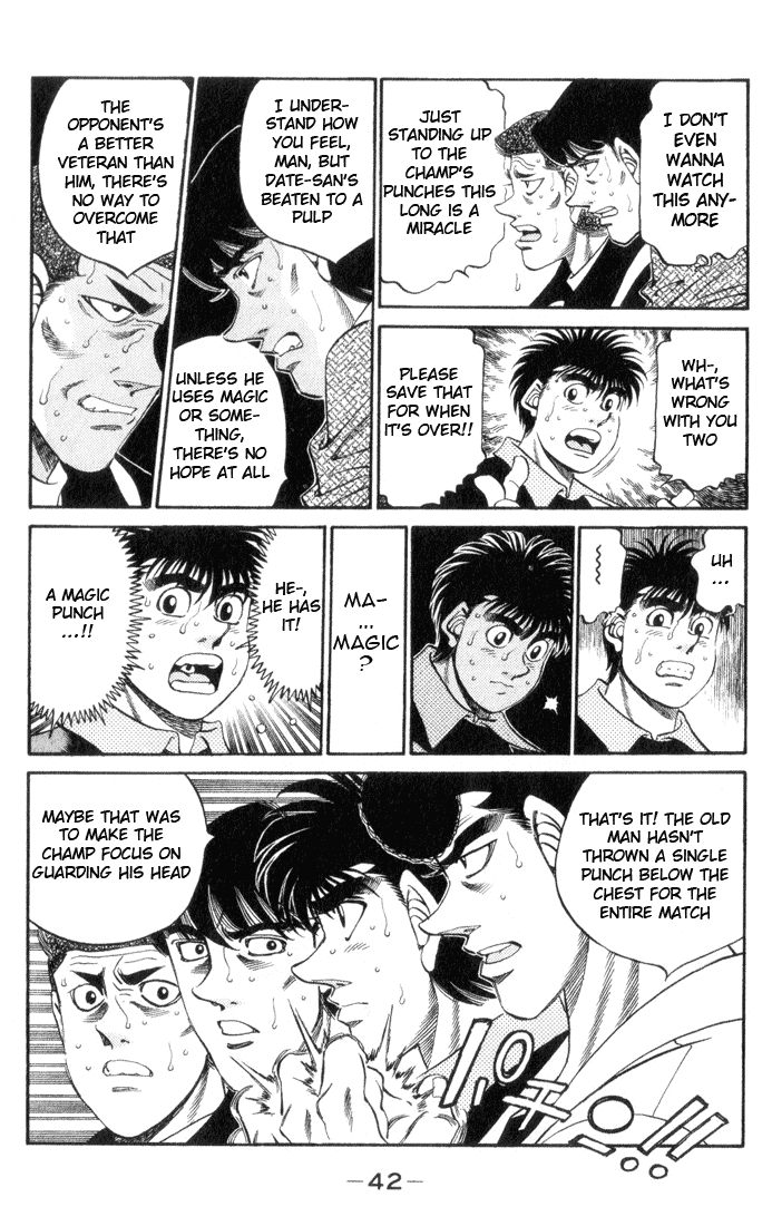 Hajime no Ippo Chapter 336 — page 18