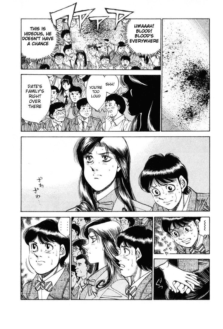 Hajime no Ippo Chapter 337 — page 2