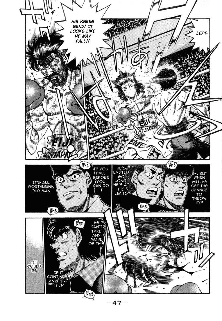 Hajime no Ippo Chapter 337 — page 3