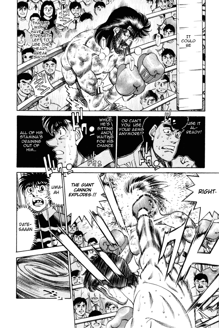 Hajime no Ippo Chapter 337 — page 4