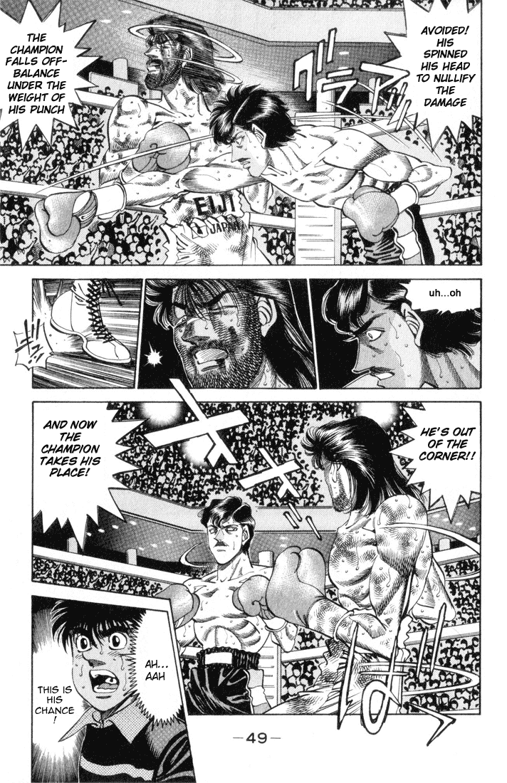 Hajime no Ippo Chapter 337 — page 5