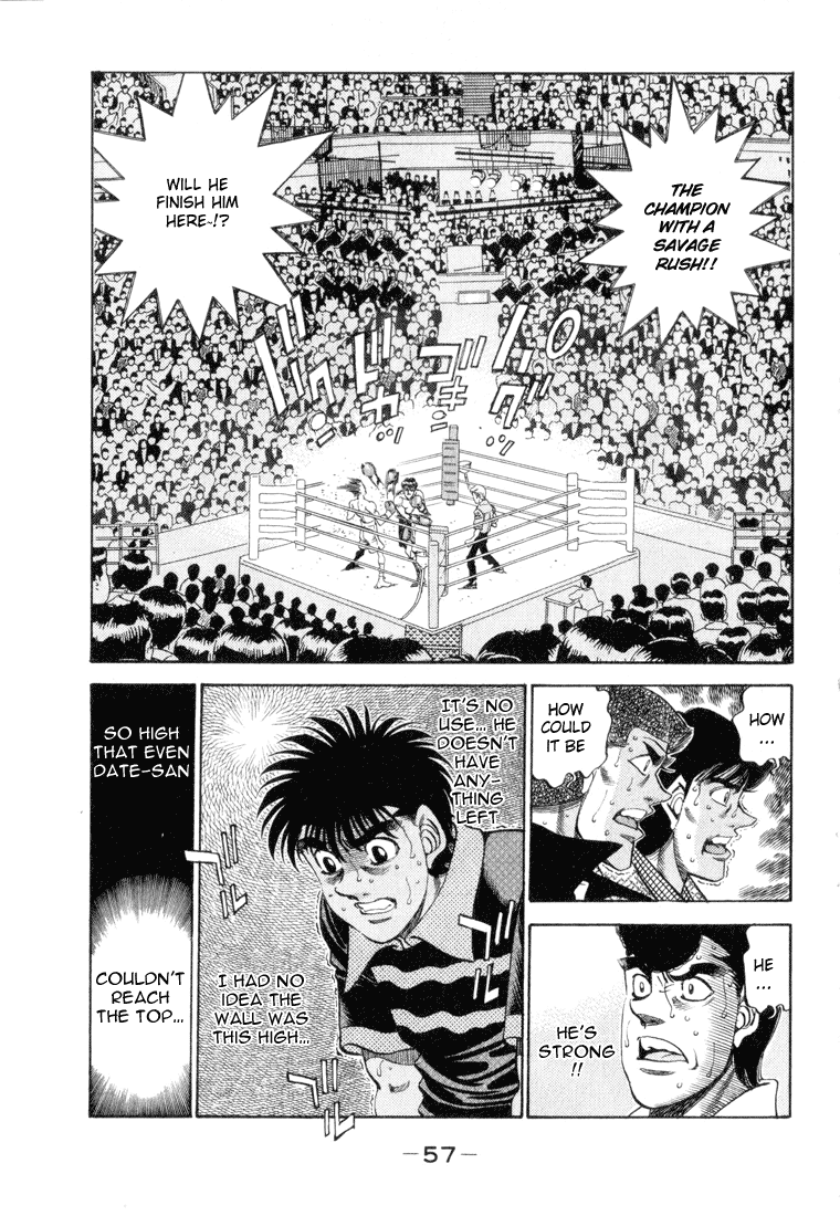 Hajime no Ippo Chapter 337 — page 13