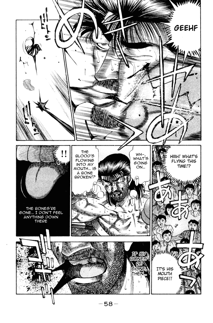 Hajime no Ippo Chapter 337 — page 14