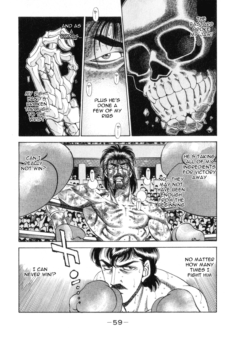 Hajime no Ippo Chapter 337 — page 15