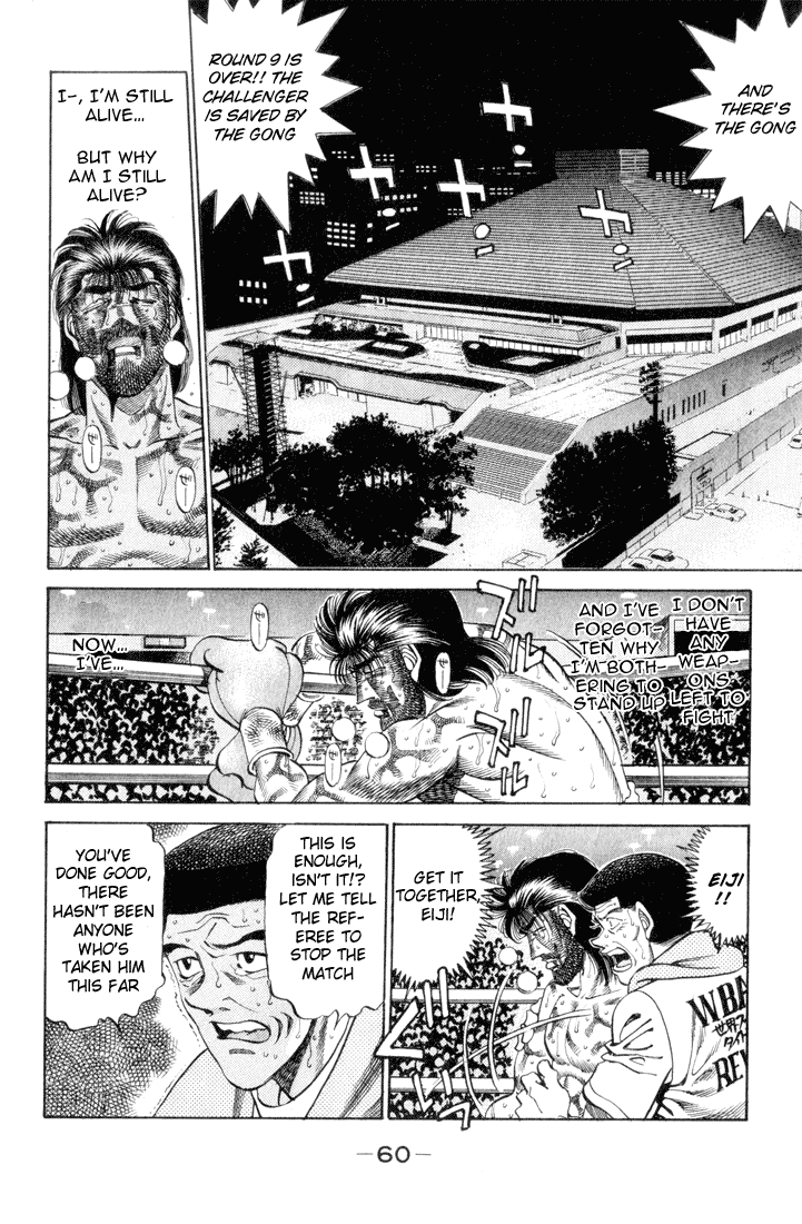 Hajime no Ippo Chapter 337 — page 16