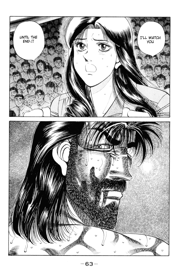 Hajime no Ippo Chapter 337 — page 19