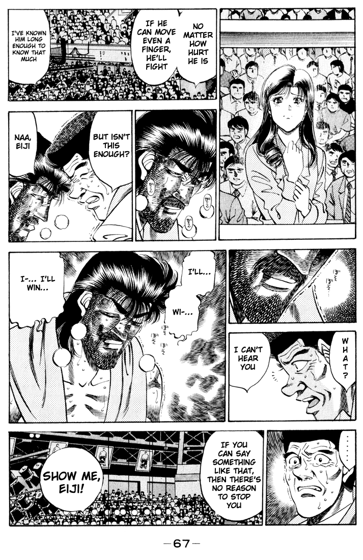 Hajime no Ippo Chapter 338 — page 3